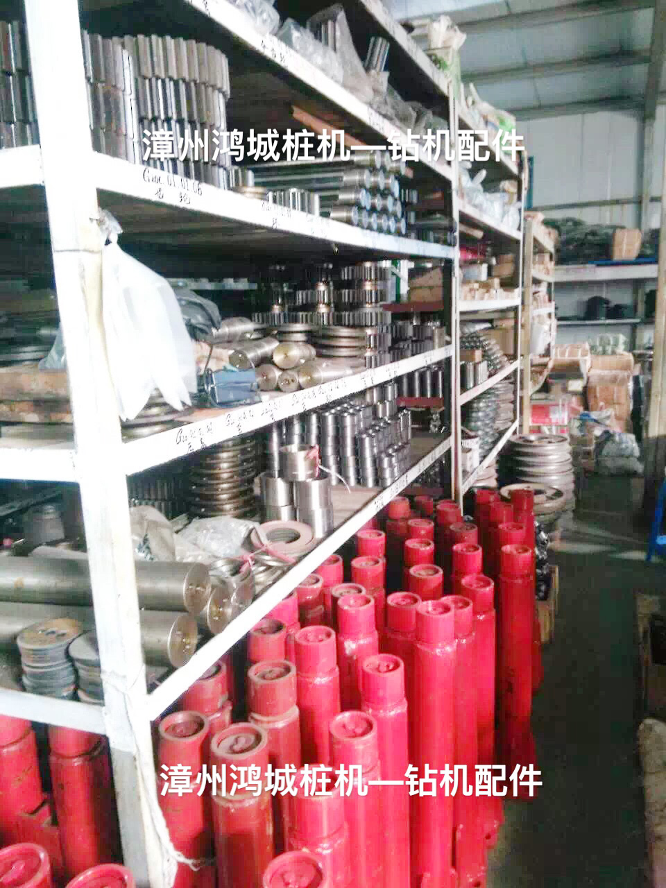 鉆機(jī)配件.jpg